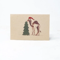 بطاقة تهنئة مع رسومات لشجرة الكريسماس - 
