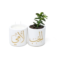 Cement Candle & Plant Pot Set