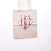 Embroidered Tote Bag - Multi Pattern - Pattern 5