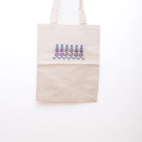 Embroidered Tote Bag - Multi Pattern - Pattern 5