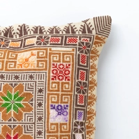 Embroidered Cushion Cover - Multicolor - Brown