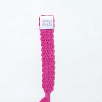 Ramadan Crochet Bookmark - Multicolor - Orange