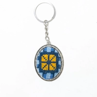 Embroidered Oval Keychain - Blue & Yellow