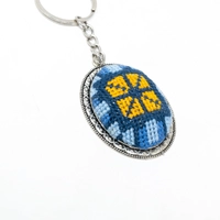 Embroidered Oval Keychain - Blue & Yellow