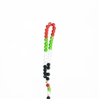 Palestine Rosary - Multi Sizes - Long