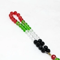 Palestine Rosary - Multi Sizes - Long