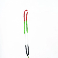 Palestine Rosary - Multi Sizes - Long