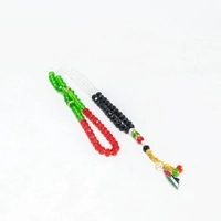 Palestine Rosary - Multi Sizes - Long