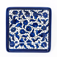 Square Ceramic Floral Plate - Blue