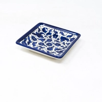 Square Ceramic Floral Plate - Blue