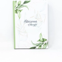 دفتر ملاحظات Blossom of Thoughts - مفكرة لـ 12 شهر