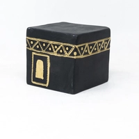 Small Decorative Gypsum Kaaba Figure