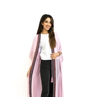 Pink Cardigan with Bedouin Embroidery Patterns on Hem