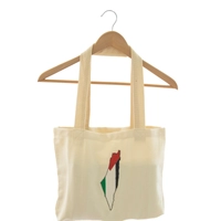 Beige Tote Bag with Machine Embroidered Palestine Map