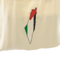 Beige Tote Bag with Machine Embroidered Palestine Map