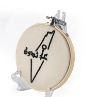 Decorative Machine Embroidery Hoop of Beige Canvas - Multiple Designs - Jordan Map