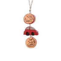 Hand-Formed Polymer Clay Car Pendant - Multiple Designs - Purple