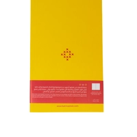 100 Blank Sheets Notebook - Alia