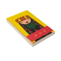 100 Blank Sheets Notebook - Alia