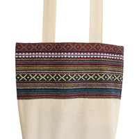 Beige Tote Bag with Bedouin-Inspired Patterns - Multiple Patterns - Pattern 1