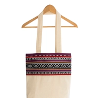 Beige Tote Bag with Bedouin-Inspired Patterns - Multiple Patterns - Pattern 1