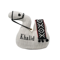 Customizable Camel Shape Door Stopper with Bedouin-Inspired Patterns