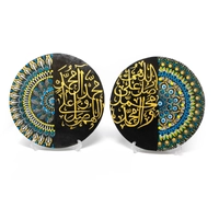 Set of 2 Home Decor with Colorful Mandala Art and Arabic Calligraphy