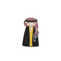 Fridge Magnet - Falah