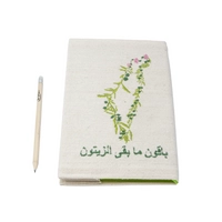 Handmade Notebook Cover with Beautiful Embroidery of the Palestinian Map