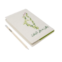 Handmade Notebook Cover with Beautiful Embroidery of the Palestinian Map