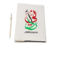 Handmade Notebook Cover with Colorful Arabic Calligraphy 