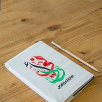 Handmade Notebook Cover with Colorful Arabic Calligraphy 