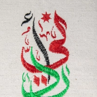 Handmade Notebook Cover with Colorful Arabic Calligraphy 