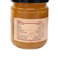 Organic Orange Marmalade - 250 gm