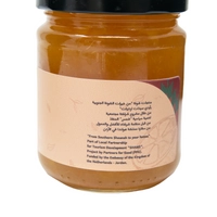 Organic Orange Marmalade - 250 gm