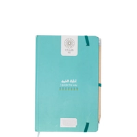 Blue Hard-cover Notebook with Designs Inspired by the Iraqi Culture