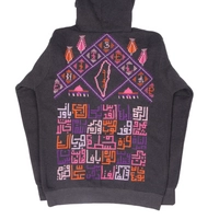 Gray Hoodie with Hand Embroideries of Palestinian Map and Names of Its Cities