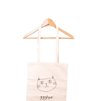 Beige Canvas Tote Bag with a Black Cat Print Design