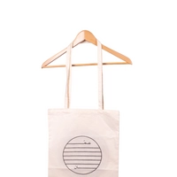 Handmade Beige Tote Bag with Printed Design of the Word "Amman" in Arabic 