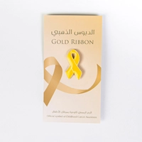 Golden Ribbon Pin: The Official Symbol for Childhood Cancer Awareness