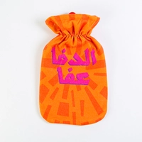 Hot Water Bag with Orange Fabric Cover and Printed Arabic Writings in Fuchsia