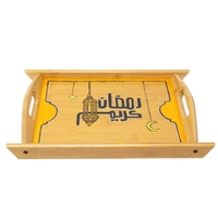 Wooden Ramadan Tray Adorned with Ramadan Inspired Drawings