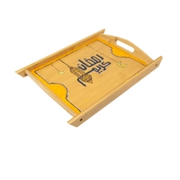 Wooden Ramadan Tray Adorned with Ramadan Inspired Drawings