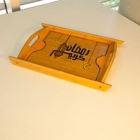 Wooden Ramadan Tray Adorned with Ramadan Inspired Drawings