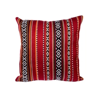 Handmade Bedouin Set of Cushions Made of Red Sadu Fabric in a Square Shape