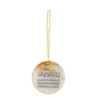 Handmade Decorative Resin Car Pendant with Arabic Calligraphy for Ayat Al-Kursi - Silver