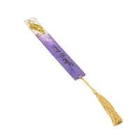 Purple Rectangular Resin Bookmark with Golden Tassels and Arabic Calligraphy 