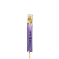 Purple Rectangular Resin Bookmark with Golden Tassels and Arabic Calligraphy 