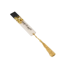 Handmade Resin Bookmark in Beige and Black Adorned with a Golden Tassel and Arabic Calligraphy