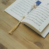 Handmade Resin Bookmark in Beige and Black Adorned with a Golden Tassel and Arabic Calligraphy